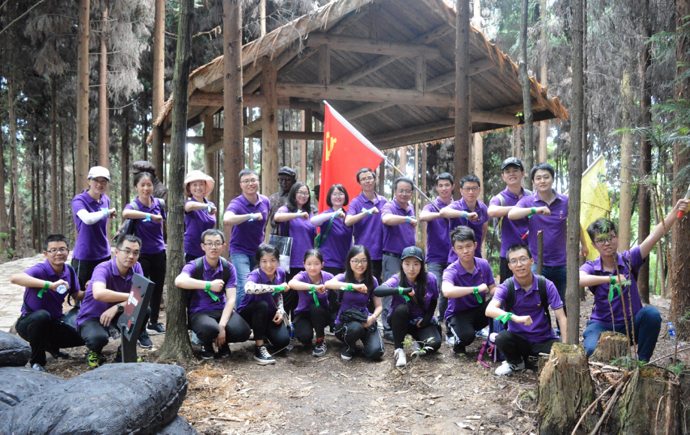 z6.com尊龙设计2019年党建活动